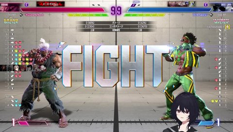 餓鬼イイイイイイィ！！