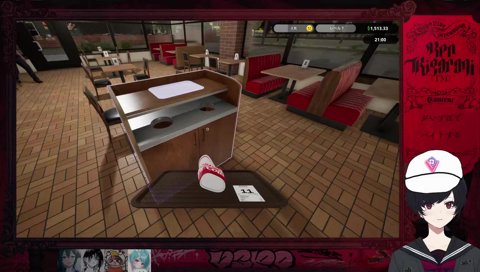 うるは「でかかったです」