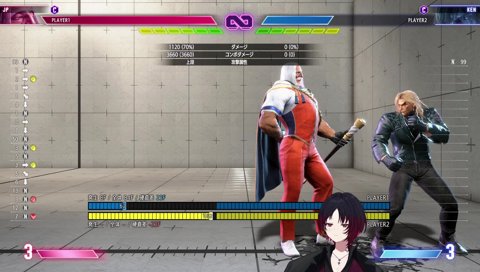 優しいおいたん