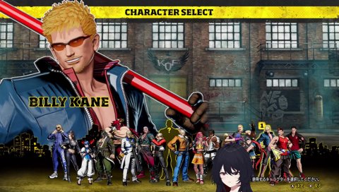 師匠じゃないんだった