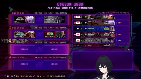 叶さん「まだマスターいってない子とやると、A.K.Iのコンボが長いのができていいんだよね」「私が怖いか…」舐めプする葛葉さん「ジャスパでないねぇｗｗｗ」釈迦さん「くろのわどっちも終わってるなコレ」