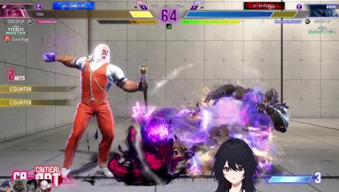 メガネかけた女将