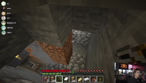 頑張って過激なこと言おうとしてる