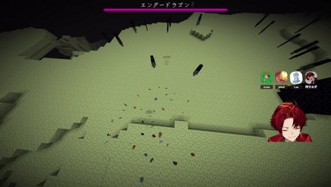 rionにブチ切れドッキリ