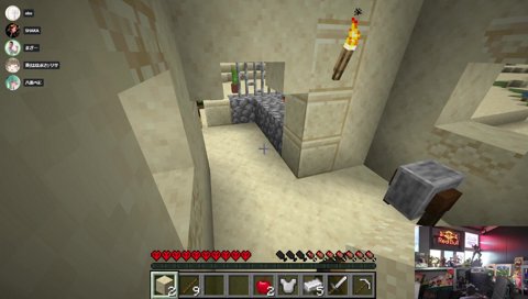 おぼべにコンビ、ピラミッドにて散る