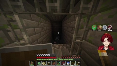 毛虫でパニくるツルギ