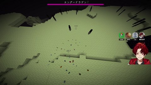 罰ゲームで感度変更