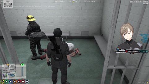 学べない犯罪者