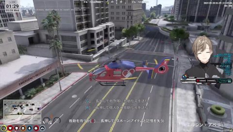 ぺしょ夏苗くん