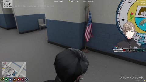 夏苗「しばらく起きなくなるから」エス「なんで？」