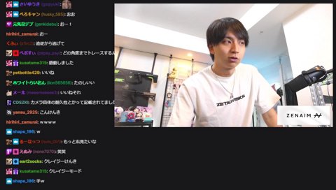 クレイジーモードVSけんき