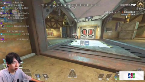 普段は笑わないけんき