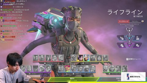 じじい(蛇足)、すごい外居るな死ぬのか？