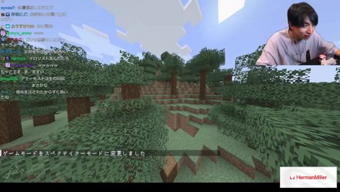 参加型マイクラ