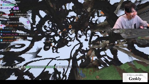 参加型マイクラ