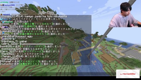 実質グリードアイランド編