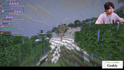 参加型マイクラ