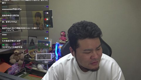 噛み噛みまざー