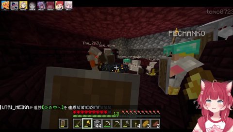 【ブレイズ討伐メンバー(13)　vsブレイズ　その４　大勝利！】　「ヒマになったら(ブレイズ)煽って行こ」　　ビビってんなぁ　　おい、ベンチが上に乗っ…（３匹登場）　「俺の斧が！」