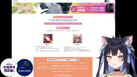 Preview 480x272 6840