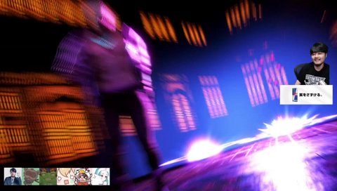 どすこいだろうが