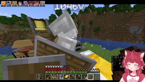 【秋雪こはくの一番低い声】　「あー　あー」　変わらねぇｗ　「高い声ちゃうで？」「うー」「同じだｗ」　…　「低い声…喉がプルプル震えて かゆくなる」　分かる　私、常にかゆいもん　「常に!?」