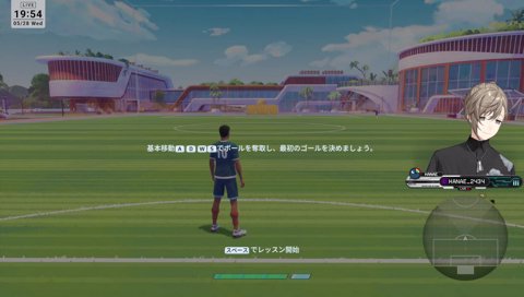 しんじさんの不名誉クリップ