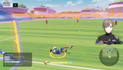 キーパーの圧がすごい叶さん