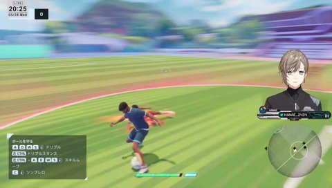 覚醒のドリブル