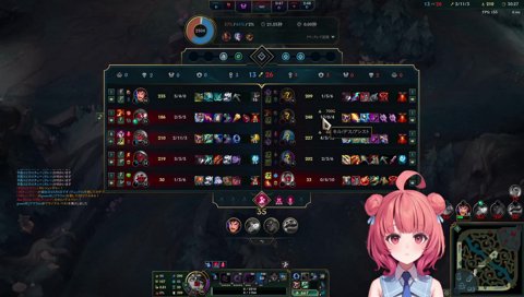 告白しちゃってる！試合中に！