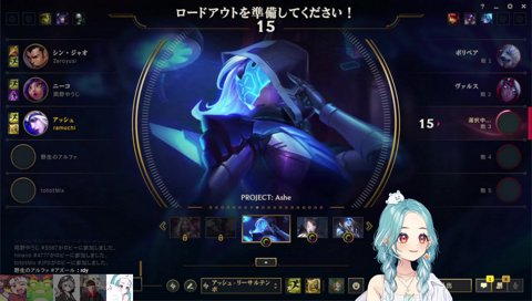 たぬき忍者の悪い所