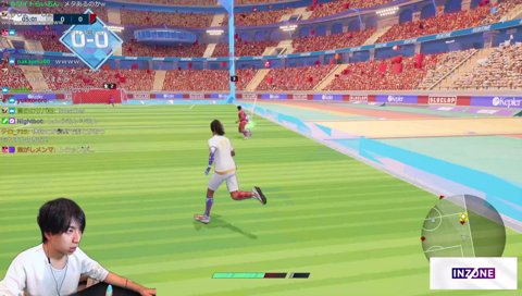 しんじ「けんき、いる？」けんき「いるょ」