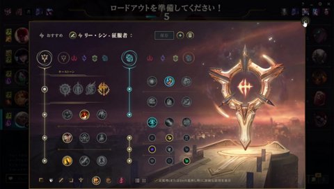 ご期待には添えましたか？