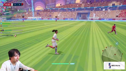 かなかなのスーパーゴール