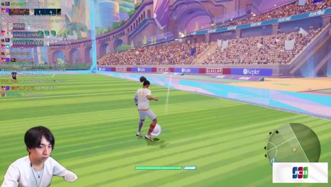 けんきのドライブシュート