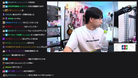 子育てけんき視点