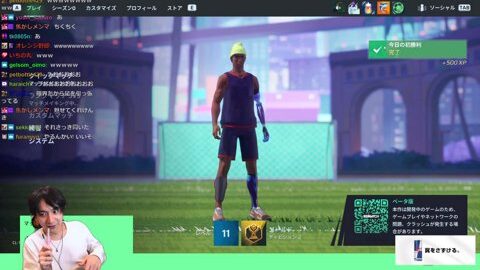 Preview 480x272 6987