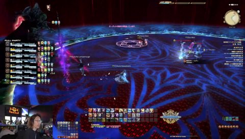 うるか、俺の紋章