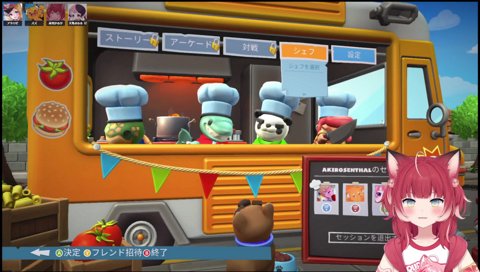 【ピーマン嫌い？】　ピーマンと他のものを炒めたくない　ピーマンの でじる（出汁）が染み込むのが許せない　　周りを穢している！　穢れてないものを穢して食べる必要なくね？って思う