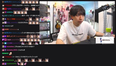 視聴者作 色補正LUT