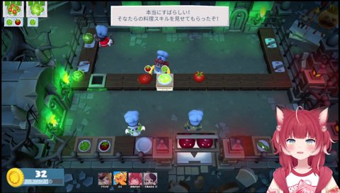 【チュートリアル(2)】　野菜ください　野菜くれー！　（※３種類　全部野菜）　「キュウリないです…　食べ物、投げないでくださいｗ」　　レタトマ…　野菜くださーい　投げていい　　「投げすぎじゃない？」