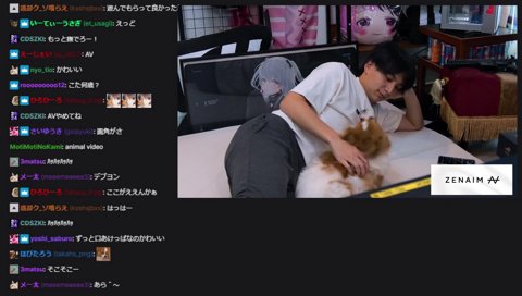 こたに腹チラさせられるけんき