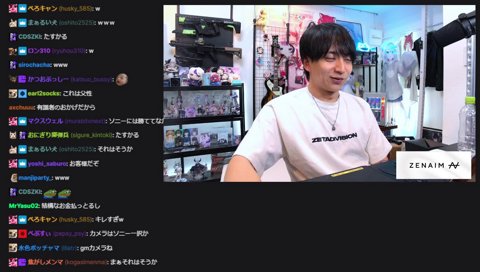 サボりREJECT社員に気付くけんき