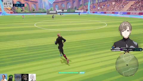 俺よりエゴ出すんじゃあねえ