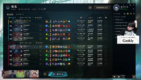 雑ぜろすとシリーズ「ｱﾉﾜﾝｼﾝﾀﾞｹｼﾞｬﾝ！」