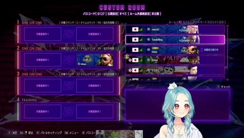 かなりきいてるたぬき