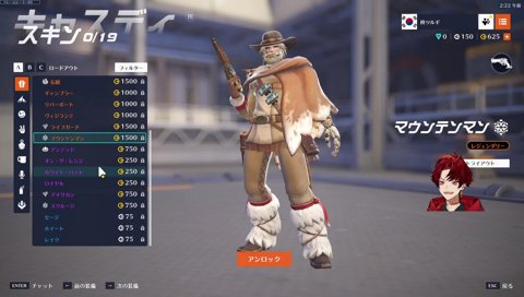 ダディダディをみつけるツルギ