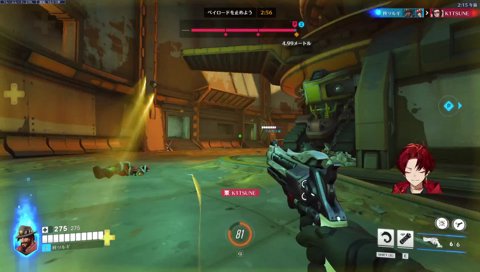 別れさせるまでやる