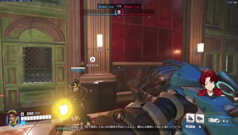 早く貫きてぇよこれで