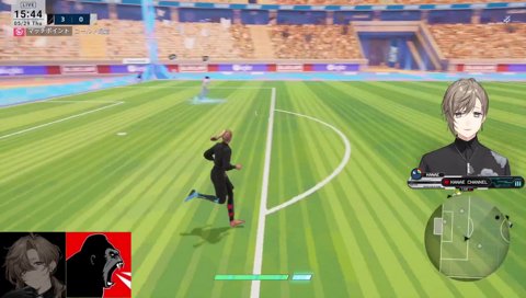 エースストライカー叶ダイレクトゴール